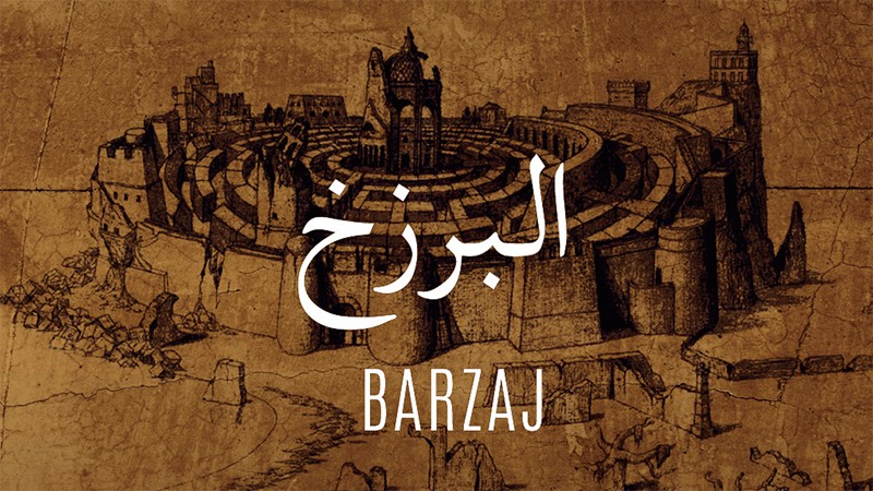 Documentales Andaluces. Barzaj